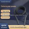 Corda de pular com rolamento de peso corda de pular para treinamento de força corda de pular torcida corda de pular Amazon corda de pular 25mm * 2,8m Multi-Especificação