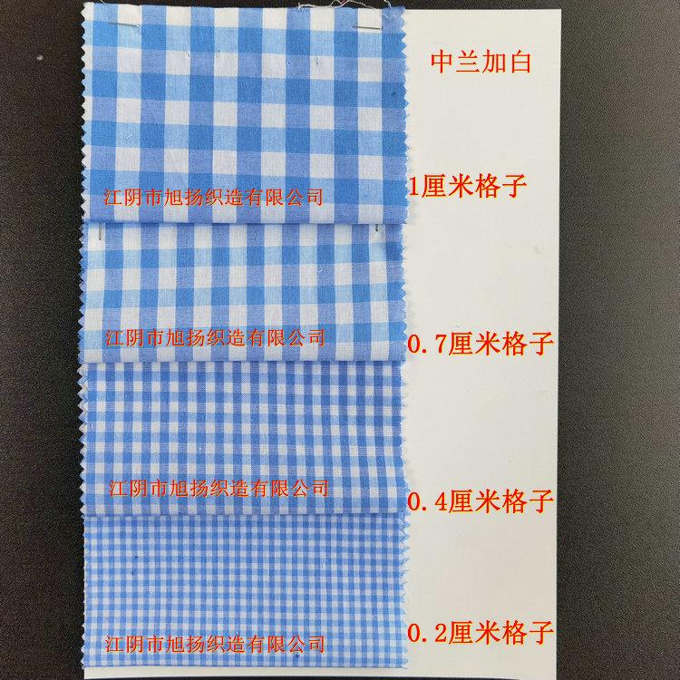 微信图片_20250305162925.jpg