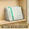 Caja de almacenamiento para mascarillas faciales de gabinete de espejo, estante de almacenamiento de escritorio para baño de PET, caja organizadora de cosméticos y toallas faciales, caja de almacenamiento simple