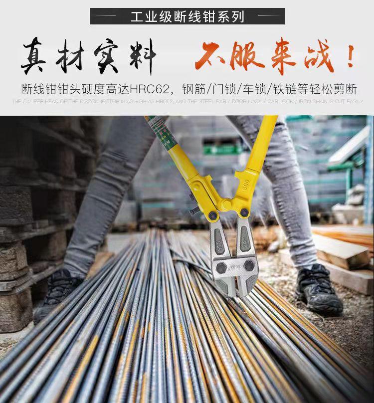 微信图片_20220324171156.jpg