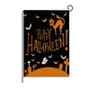 Bandera de Jardín Transfronteriza para Patio Bandera de Jardín para Diseñar Bandera Decorativa de Halloween para Vacaciones al Aire Libre Camping