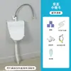 Orinal de Pared sin Taladro para Baño, Uso Doméstico, con Tapa, Orinal Descargable para Hombres