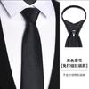 Corbata Gris Hombre Nudo Libre Japonés Estrecho Traje Camisa Estudiante Negro Cremallera Casual Sin Corbata Mujer