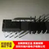 MAX813LCPA MAX813LEPA circuito temporizador DIP-8 enchufe directo nuevo original en stock