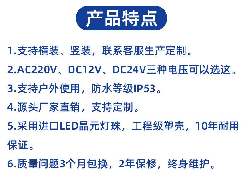 详情页_02.jpg
