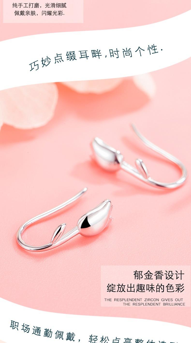 耳饰8_007.jpg
