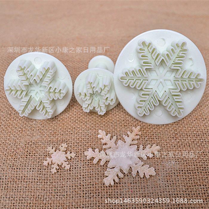 3PCS尖雪花 T002