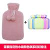 Bolsa de agua caliente de tamaño pequeño, con inyección de agua, de peluche, para niños, con relleno de agua, de goma, con dibujos animados
