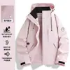 Jaqueta Softshell Azul Camelo Feminina Outono Inverno Exterior À Prova de Vento Impermeável Três em Um Escalada Caminhada Casaco Roupa Externa Masculina