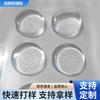 Alfombrilla Anticolisión para Manija de Puerta de Silicona Adhesivo Anticolisión para Refrigerador Protección Anticolisión Transparente Cerradura para el Hogar Adhesivo de Pared Anticolisión Alfombrilla de Silicona