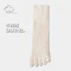 Calcetines de Terciopelo Coral para Hombre Invierno Forrados de Felpa Engrosados Peludos de Cinco Dedos Calcetines Cálidos para el Hogar Postparto Calienta-dedos para Dormir