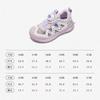 Snafi sandalias para niñas verano nuevo niños perilla tenis malla sandalias transpirables