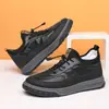 Zapatos de Algodón para Hombre Invierno Transfronterizos Hogar Casual Dropshipping Transfronterizo Talla Grande Zapatos para Hombre Más Terciopelo Más Gruesos Slip-on Botas de Nieve para Hombre