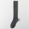 Calcetines de mujer Primavera y Otoño largos de doble aguja color sólido calcetines hasta la pantorrilla jk blanco y negro alto algodón peinado calcetines de mujer raya delgada adelgazantes para mujer