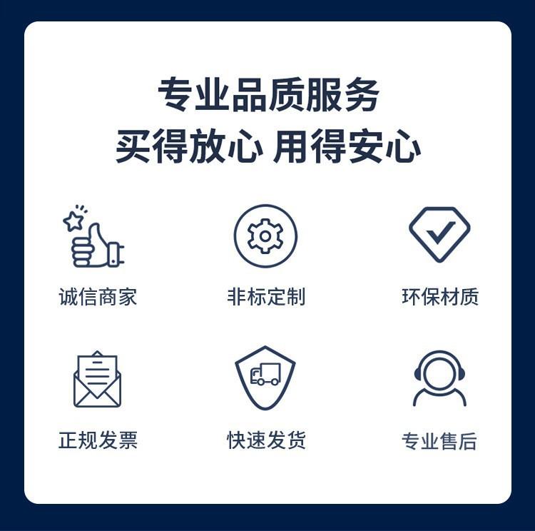 结尾