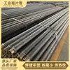 Radiador de Tubo Aleteado Compuesto de Acero y Aluminio Tubo Aleteado de Aluminio Tubo Aleteado Textil Impresión y Teñido Tubo de Calentamiento y Refrigeración