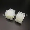 Conector Molex Doméstico 42021/42022 de Paso 6.35 Carcasa de Plástico 63080 Carcasa Macho y Hembra 1-15 Agujeros
