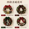 Guirnalda de Letras de Madera Merrychristmas Decoración Colgante para Entrada de Casa Puerta y Ventana Decoración de Atmósfera Navideña