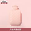 Bolsa de Agua Caliente Bolsa de Agua Caliente Rellena de Agua para Personas de Mediana Edad y Mayores Rellena de Agua, Engrosada y Antiexplosión, Calentador de Vientre Pequeño Mini 2023