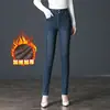 9213 calça jeans de abotoamento duplo forrada com fleece cintura alta modeladora para mulheres de meia-idade e idosos calças que contraem a barriga stretch outono e inverno