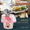 Bolsa de basura de cocina con cordón, portátil, con cierre automático, para el hogar, de plástico grueso, al por mayor