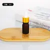 Frasco de Vidro Marrom à Prova de Luz para Óleo Essencial, Frasco Cosmético, Frasco Vazio, Frasco com Conta-gotas de Ponta de Borracha Fosca, Frasco de Amostra Portátil
