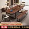 Mesa de centro de madera de nogal y mesa integrada para estación de té, tablero grande de madera maciza, estilo chino nuevo, adecuada para sala de estar, hogar, oficina, mesa y sillas modernas de lujo ligero