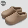 Pantuflas de algodón antideslizantes para mujer, estilo invierno para pareja, impermeables de EVA, para uso interior y en casa, disponibles para venta al por mayor, pantuflas de algodón cálidas para hombre en invierno
