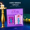Sanxingdui Imán para Refrigerador Sachet Wen Chuang Souvenir de Viaje Polvo de Ajenjo Repelente de Mosquitos e Insectos Sachet de la Antigua Shu Cordón
