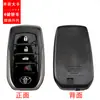 La Máquina Ck Tom Smart Clip es Adecuada para Toyota/Lingzhi/Saru 4D/8A Chip Tarjeta de Llave con Control Remoto