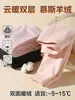 Pantalones de Otoño para Niñas Doble Capa Engrosados de Lana de Cordero para Niños Pantalones Cálidos de Invierno Nuevo 26 Clase A Estilo Pantalón Capa Base
