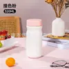 Taza Térmica Mini Portátil Nueva de Alta Calidad, Pequeña Capacidad, Taza de Regalo a la Moda, Venta al por Mayor con Grabado de Logo Personalizado