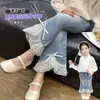 Pantalones de Pierna Ancha para Niñas 2026 Primavera/Otoño Nuevo Estilo Bebé Moda Coreana Niños Sueltos Elegantes Bebé Vaqueros de Pierna Recta