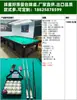 Xin Star Chino Negro 8 Mesa de Billar Multifunción Marca Hogar Estándar Adulto Club Comercial Acero Banco Billar