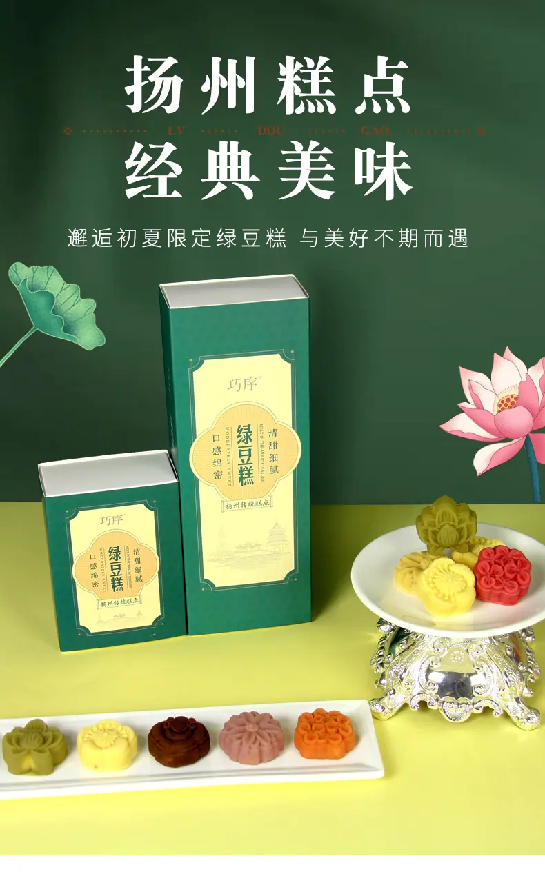 详情_07.jpg