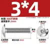 Tornillos de Acero Inoxidable 304 Negros con Cabeza Grande de Paraguas, de Cuadrado Interior, de Cabeza Plana Grande, de Cabeza de Champiñón, Pernos de Cabeza Redonda, M2-M8