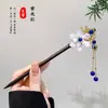 Horquilla de Pelo con Borla Estilo Chino para Caminar para Mujer, Peineta de Gama Alta, Adorno para el Cabello, Nuevo Disco de Pelo Antiguo, Accesorios Hanfu Cheongsam