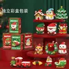 Bloques de Construcción Compatibles de Micro-Partículas Educativos Populares Transfronterizos, Juguetes y Regalos de la Serie Muñecos de Papá Noel Navideños