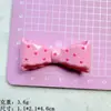 Plástico dulce simple corazón de niña estrella corbata de lazo accesorios para el cabello funda de teléfono móvil pegamento de crema material diy lote