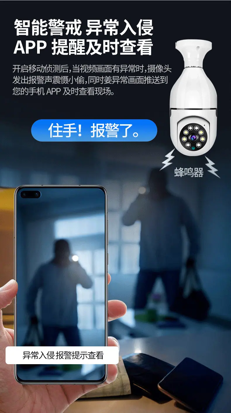 详情_05.png