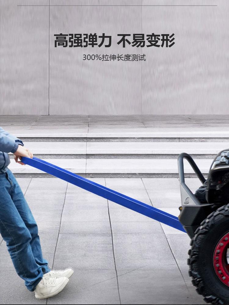 厚圈模板_06.png