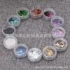 Traje de lentejuelas rómbicas de 12 colores lentejuelas para uñas lentejuelas para uñas decoraciones para uñas brillo lentejuelas pequeñas