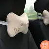 Reposacabezas de Coche, Almohada para el Cuello, Almohada de Oso, Almohada para el Cuello de Coche, Cojín de Coche, Asiento de Coche Lindo, Almohada Cervical para Coche