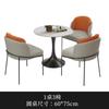 Mesa y silla de negociación de oficina de ventas de lujo ligero, combinación para centro de marketing, recepción de ocio, recepción, área de firma de negocios, mesa redonda pequeña