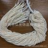 Fabricante Vende Perlas de Agua Dulce Naturales de 3 mm Casi Redondas con Ligeras Imperfecciones Accesorios para Joyería DIY Collar
