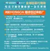 Pegatinas de Letras de Terciopelo Hongcai, Cajas de Joyería de Terciopelo de Alta Gama, Pegatinas Adhesivas para Fotografía Automotriz, Autoadhesivas Engrosadas