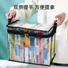 Caja de almacenamiento de libros de gran capacidad, un gran organizador para libros, perfecta para dormitorios de estudiantes, estanterías y bolsas para libros; transparente, a prueba de humedad y a prueba de polvo