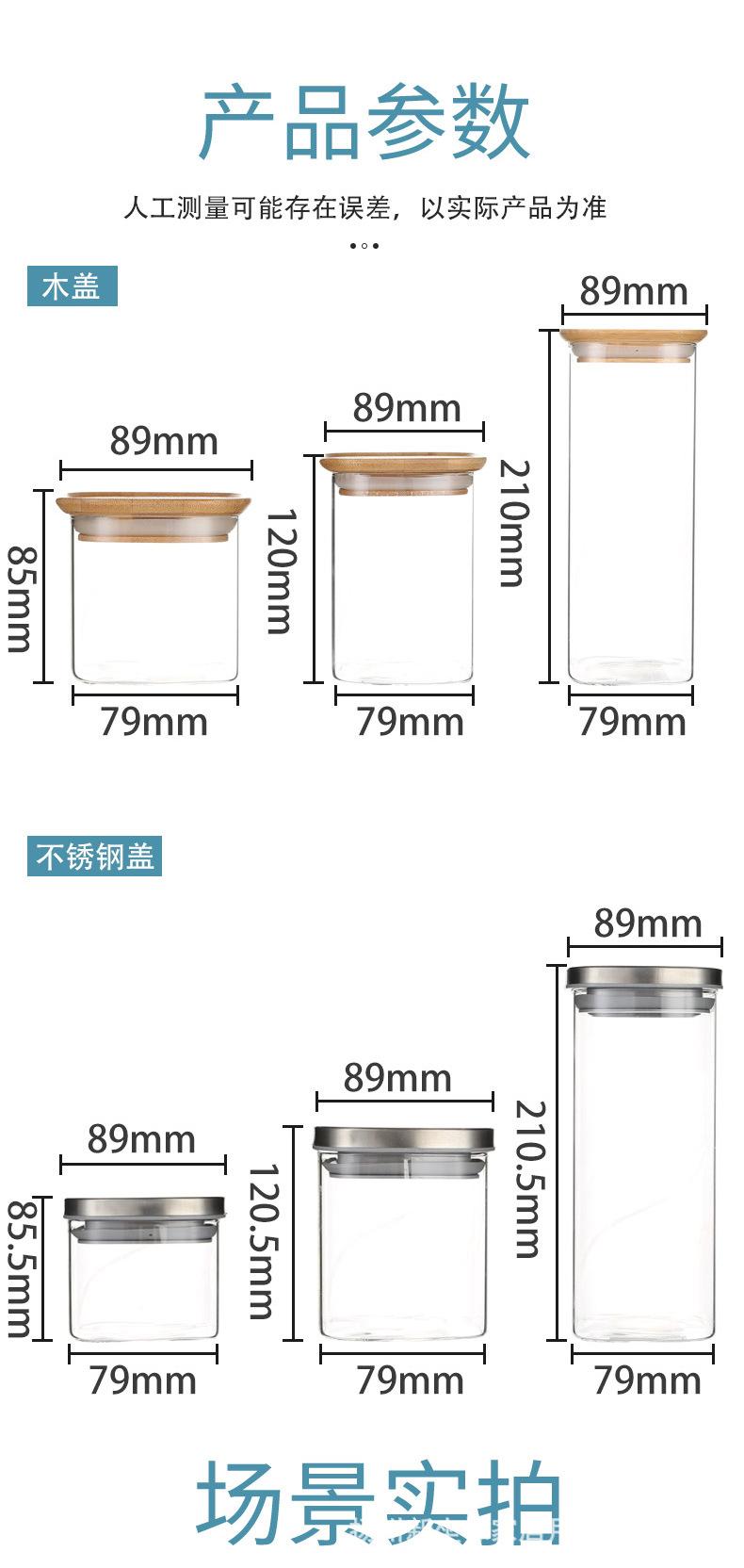 玻璃6_07.jpg
