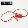 Cuentas Colgantes, Cuerdas Colgantes, Cuerdas para Etiquetas, Cuentas Colgantes de Doble Enchufe, Cuentas Colgantes de Enchufe Desechable, Cuerdas para Etiquetas, Hebillas de Alambre, un Paquete de 1000 Piezas