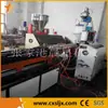 Suministro de línea de producción de extrusión de tubería corrugada de HDPE de 63-160 mm, equipo para tubería corrugada de pared simple